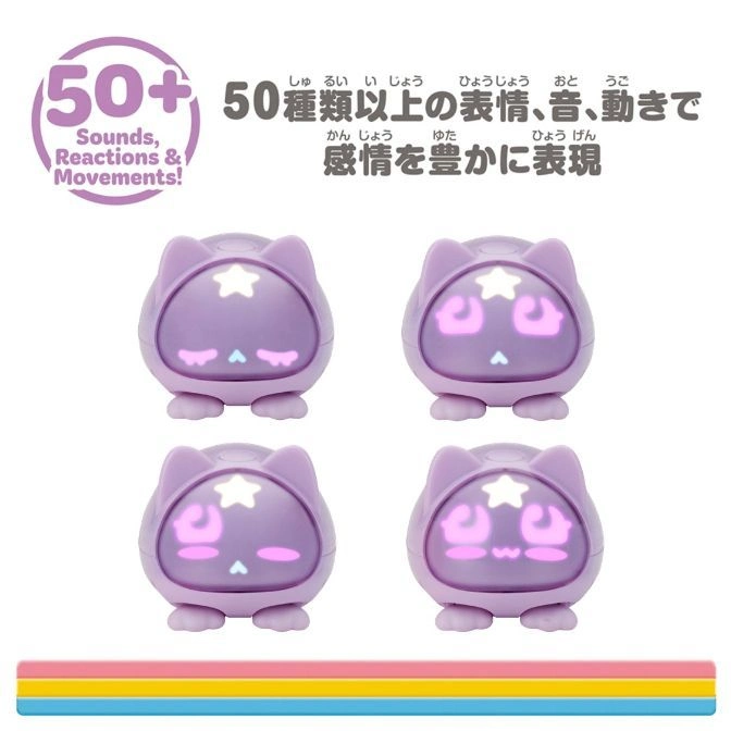  Purple interactive toy with 50+ sounds, reactions, and movements, displaying different facial expressions.