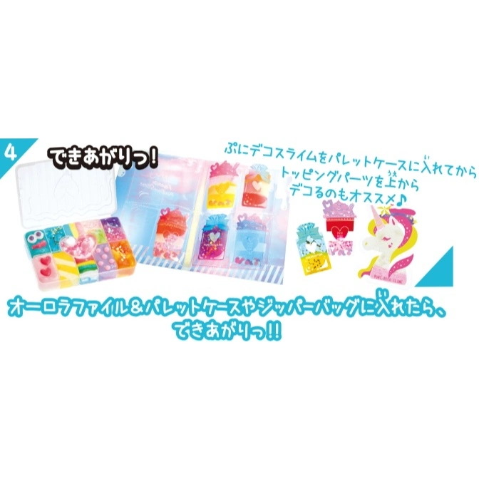  DIY slime kit with colorful compounds, containers, and unicorn decoration.