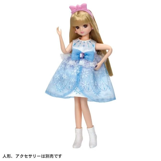  Doll with blonde hair, pink headband, blue dress with snowflakes, and white boots.