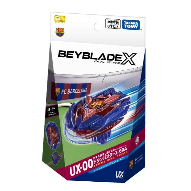  Beyblade X FC Barcelona Dran Buster 1-60A spinning top toy in packaging.
