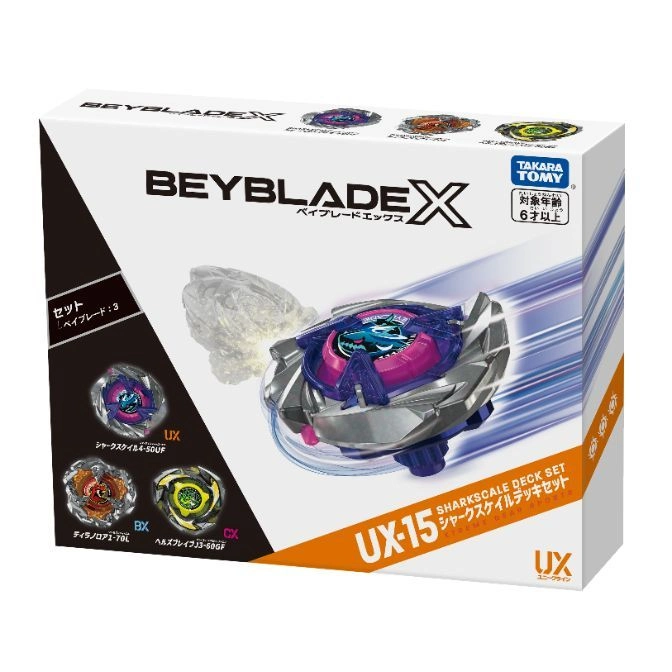  Beyblade X UX-15 Sharkscale Deck Set box with three Beyblades displayed.