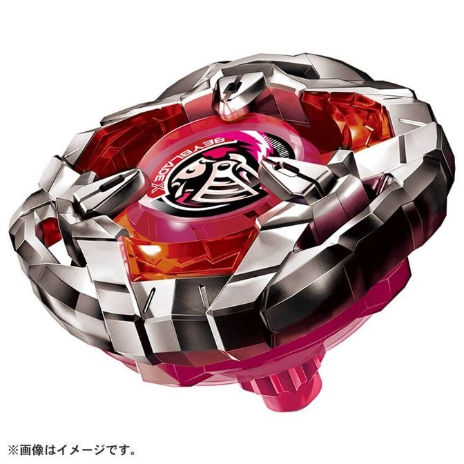  Red and silver Beyblade X toy with a layered design.