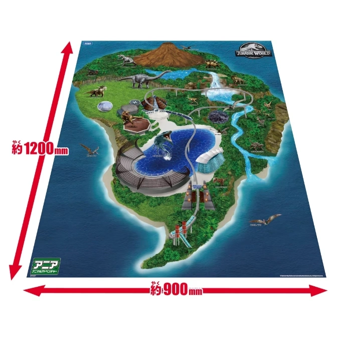  Jurassic World playmat depicting Isla Nublar with dinosaur enclosures and dimensions: 1200mm x 900mm.