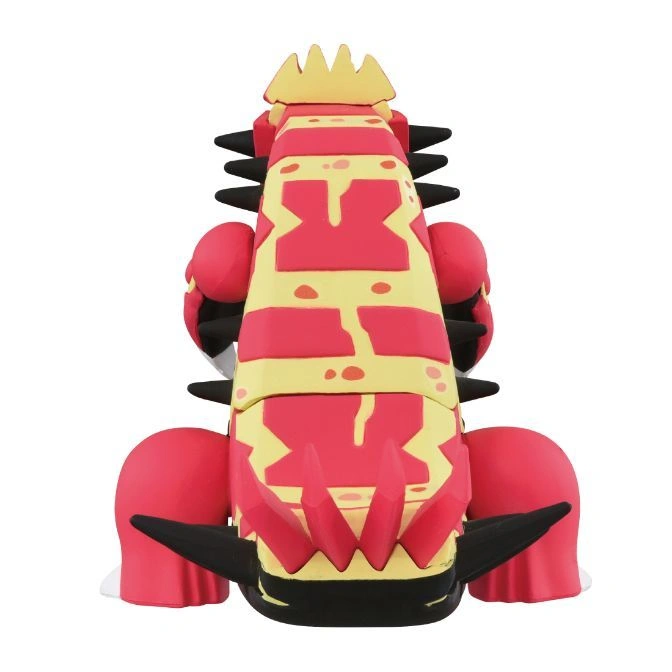  Red and yellow toy monster with spikes and crown.