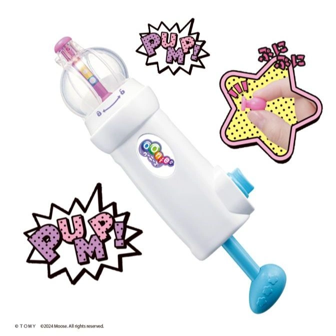Oonies Inflator toy with pump action, inflating a small pink Oonie. Fun for kids!