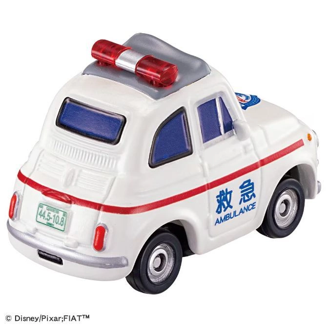  Toy ambulance car with red lights and Japanese text. White with red stripe.
