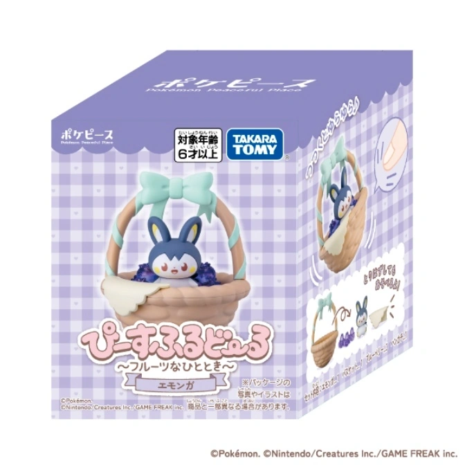  Pokémon Peace Place Emonga figure in a basket. Toy for ages 6+.
