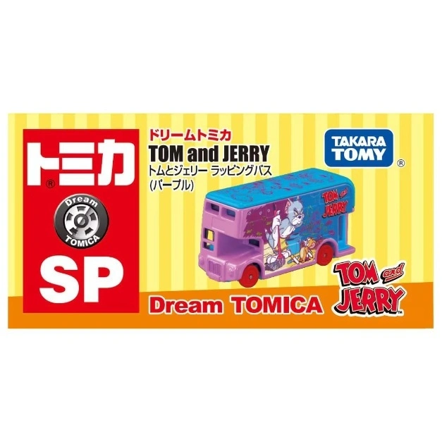  Tom and Jerry Dream Tomica bus toy, purple and blue, with character art.