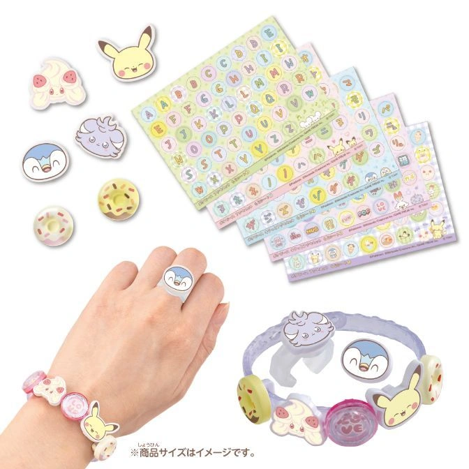 Pokémon-themed jewelry-making kit with stickers, charms, and bracelets for kids.