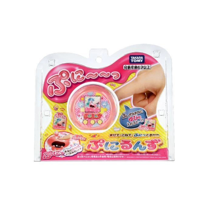  Pink Takara Tomy Punirunes virtual pet toy in packaging, featuring a squishy interface and interactive screen.