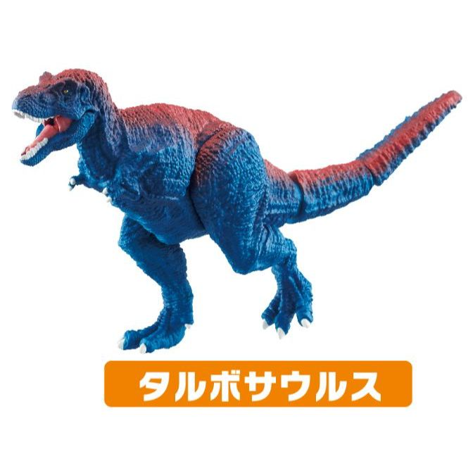  Blue and red Tarbosaurus toy dinosaur standing.