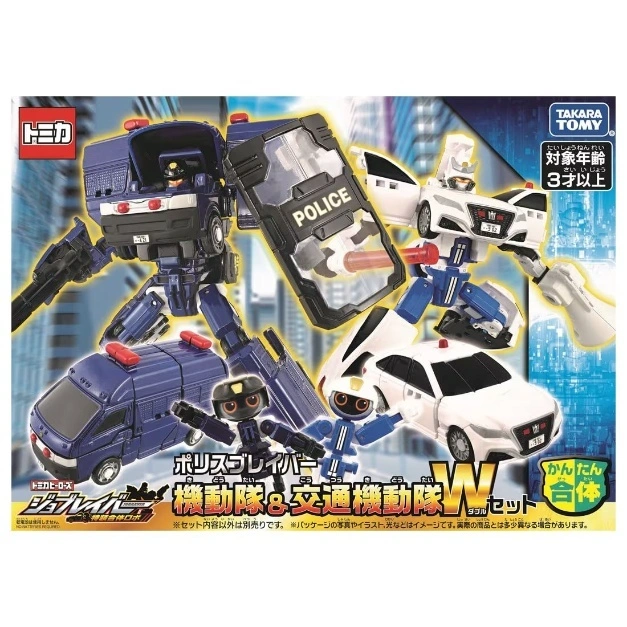  Police combiner toy: blue van & white car transform into robots, with police shield accessory.