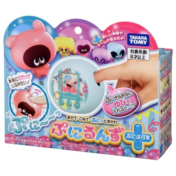  Takara Tomy Punirunes+ interactive toy with finger insertion, screen, and colorful characters.