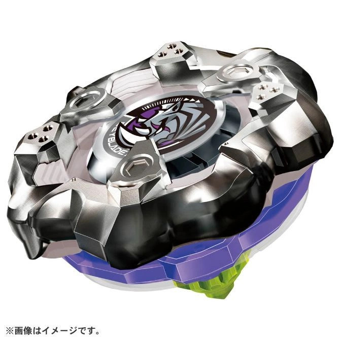 Beyblade toy with a silver and purple design, featuring a tiger emblem.