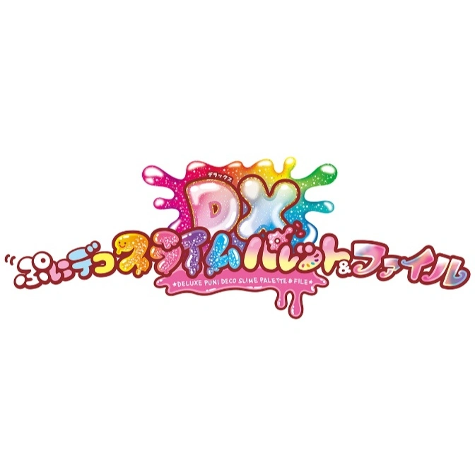  Deluxe Puni Deco Slime Palette File toy logo with colorful slime and glitter accents.