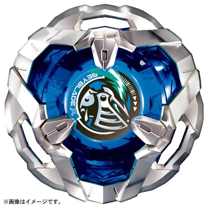  Blue Beyblade X toy with silver accents and a stylized bird emblem.