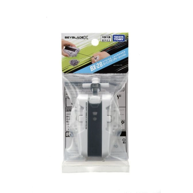  Beyblade X BX-28 string launcher in packaging.