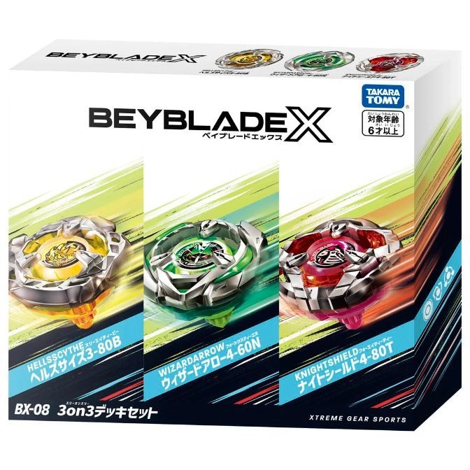  Beyblade X BX-08 3on3 Deck Set featuring Hellsscythe, Wizardarrow, and Knightshield Beyblades.