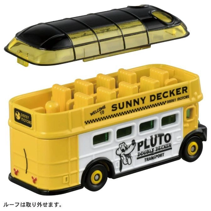  Disney Motors Sunny Decker Pluto bus toy with removable roof. Yellow and white with Pluto graphic.