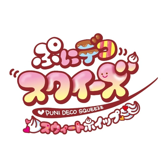  Puni Deco Squeeze logo featuring cartoon sweets and text, a squishy toy brand.