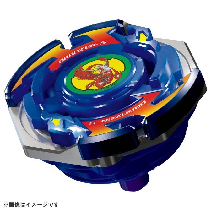  Blue and yellow Dranzer S Beyblade with a phoenix emblem in the center.