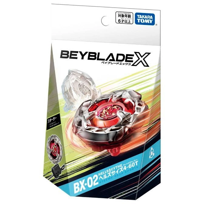  Beyblade X BX-02 Hells Scythe 4-60T spinning top toy in packaging with launcher.