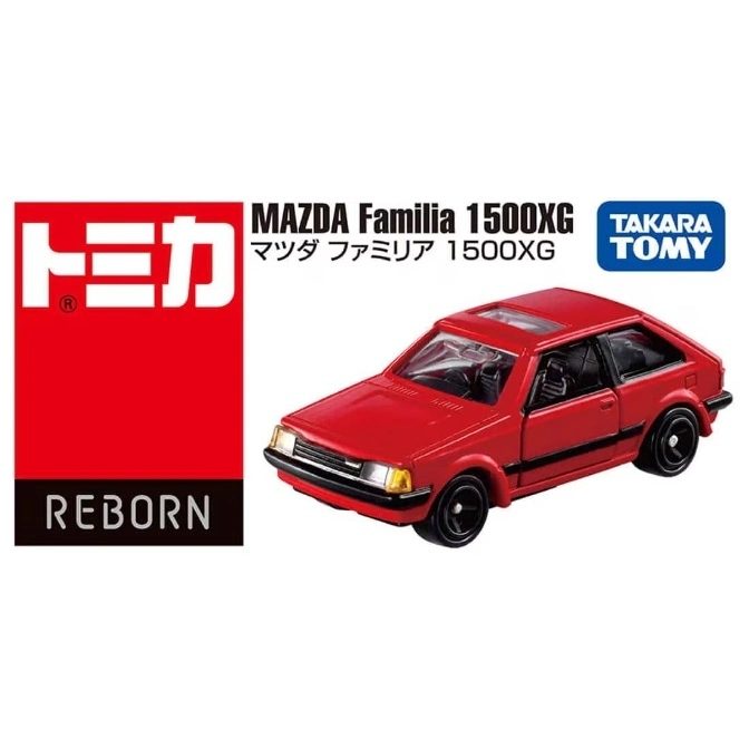  Red Tomica Mazda Familia 1500XG diecast toy car with black wheels and sunroof.