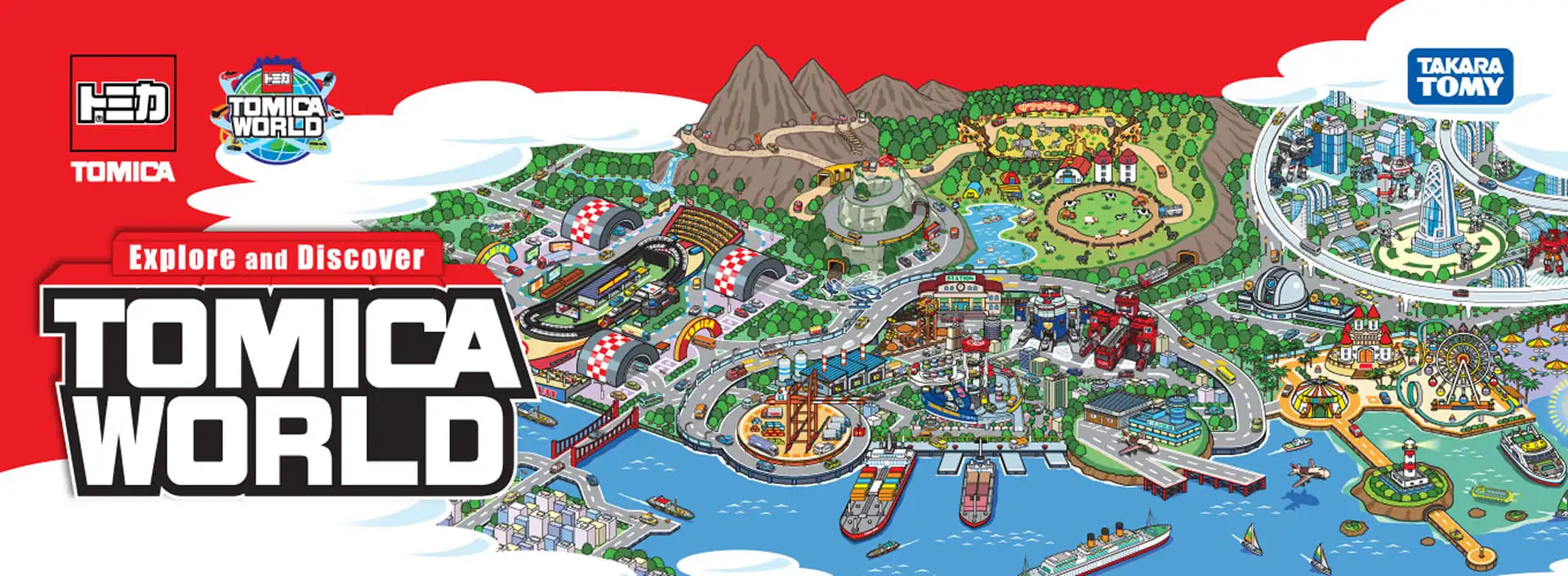 TOMICA WORLD promotional banner showing an illustrated city map with roads, mountains, harbor, amusement areas, and vehicle play zones.