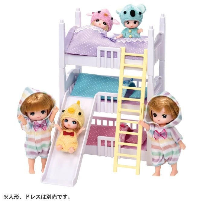 Dollhouse bunk bed with dolls in costumes, including a chick and koala, plus a slide and ladder.