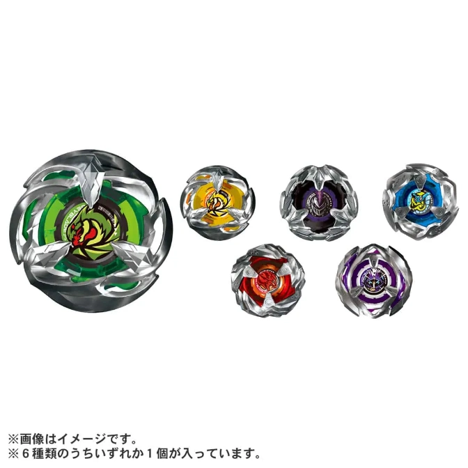 Six Beyblade tops with different colors and designs, including a green one with a snake.