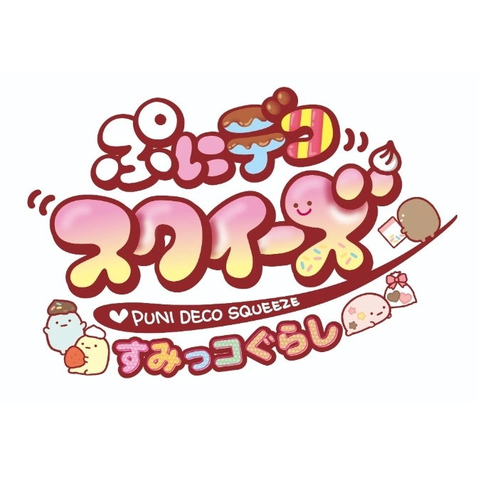  Puni Deco Squeeze Sumikko Gurashi logo with cute characters and dessert decorations.