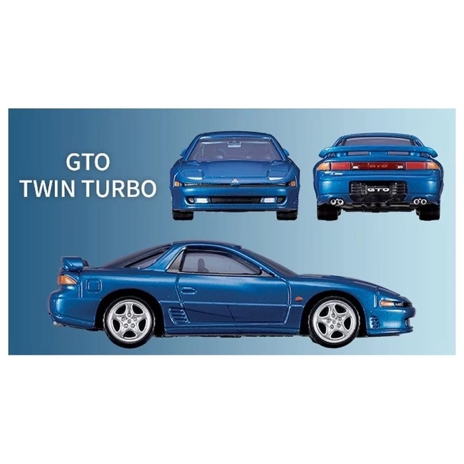  Blue GTO Twin Turbo toy car, featuring front, side, and rear views.