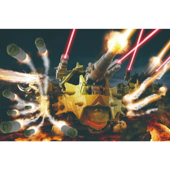 ZW28 BAZOOTLE