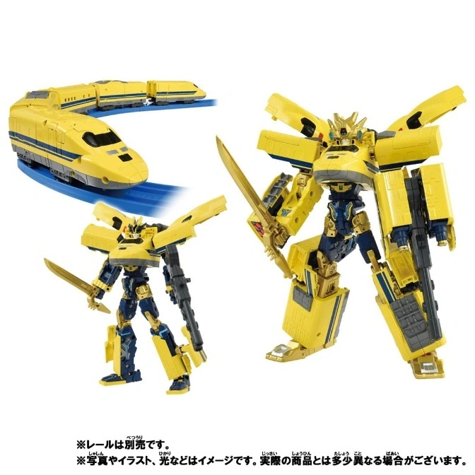  Yellow transforming toy train robot with sword, in train and robot modes.