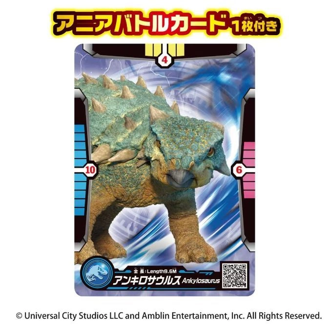  Ankylosaurus battle card toy with stats: attack 10, defense 6, speed 4. Length 9.6M.