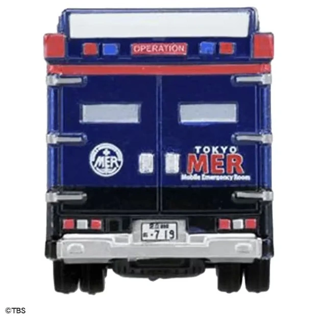  Toy ambulance with "TOKYO MER" logo, featuring blue and black paint, rear view.
