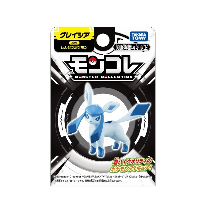  Glaceon Moncolle figure in packaging. Ice-type Pokémon toy.