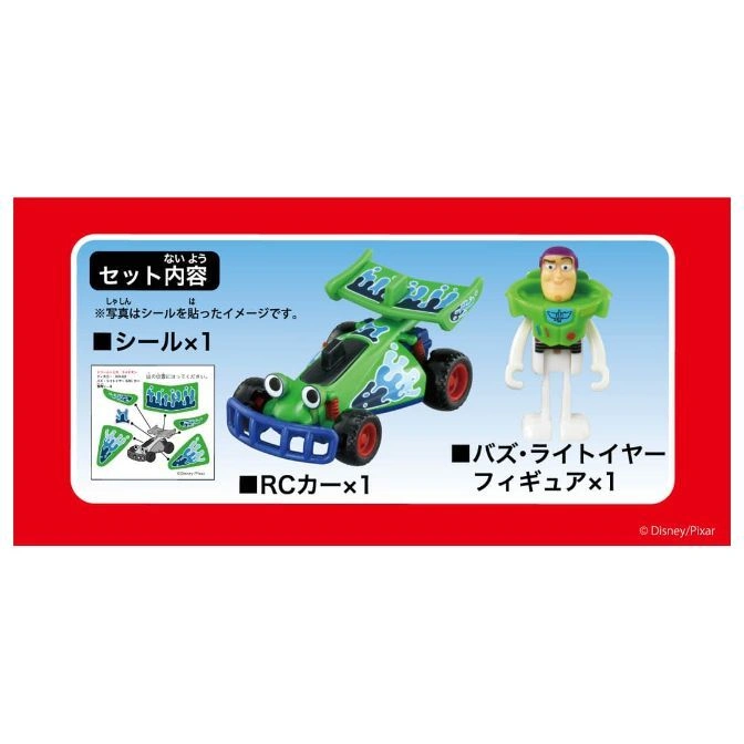  Toy Story RC car, Buzz Lightyear figure, and sticker sheet on a product display card.