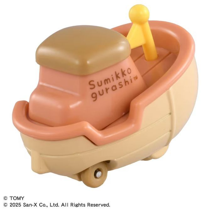  Sumikko Gurashi toy boat with a brown roof and yellow paddle.