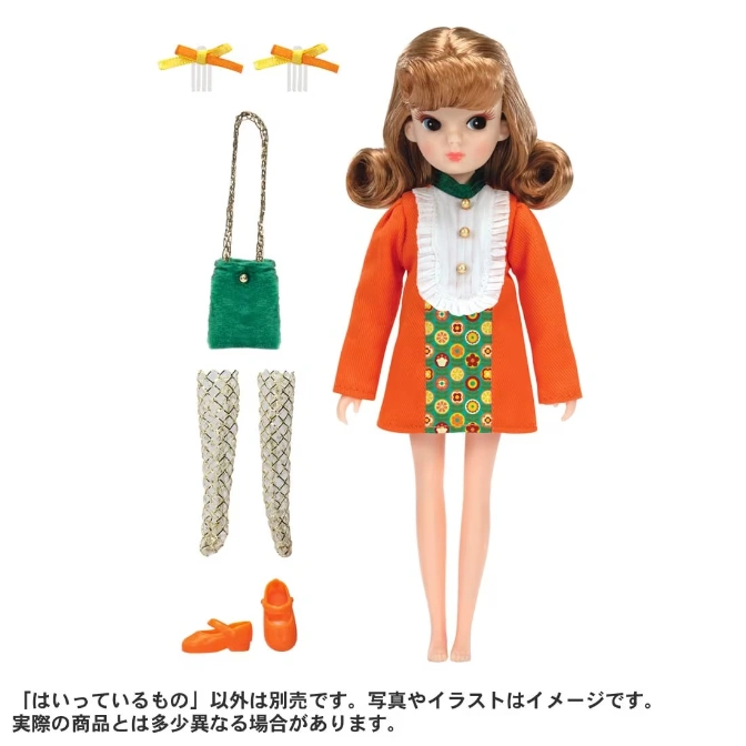  Licca-chan doll in orange dress with accessories: purse, shoes, socks, hair clips.