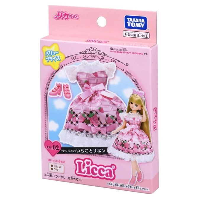  Licca doll dress-up set: strawberry-themed dress, shoes, and doll on pink packaging.