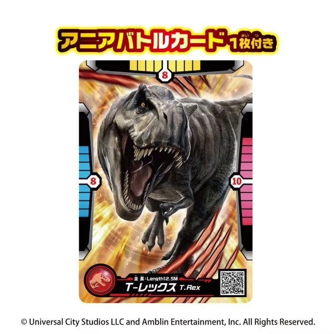  Ania battle card featuring a T-Rex with stats and a QR code.