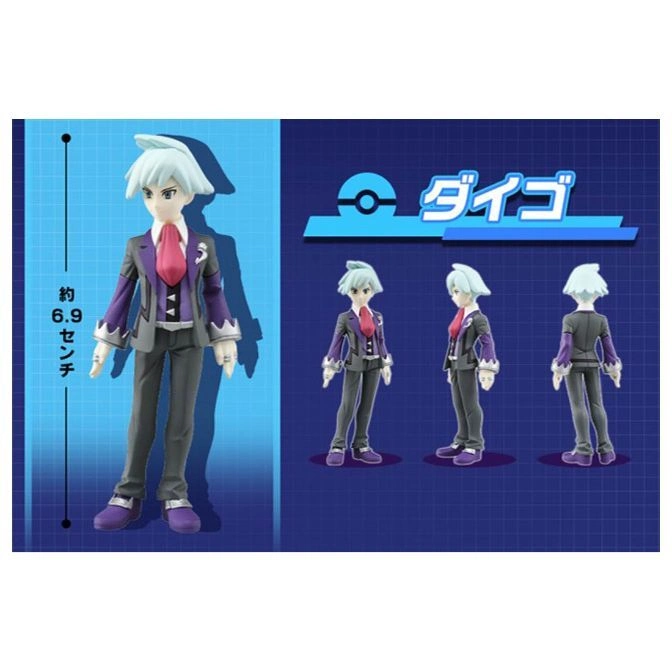  Steven Stone figure in suit, multiple angles shown. Anime style, purple accents.
