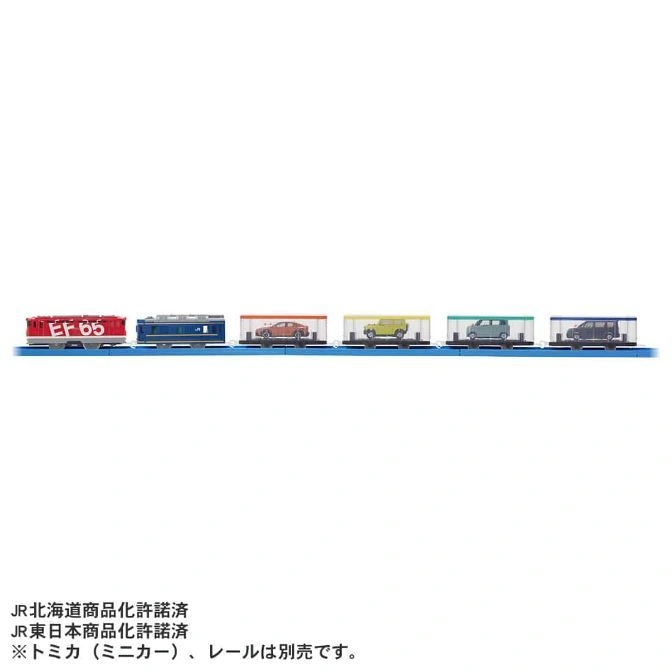  Toy train with EF65 locomotive and car carriers holding miniature cars on a blue track.
