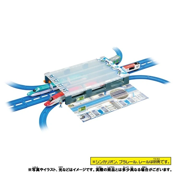  Toy train set with bullet trains, tracks, and a storage case that doubles as a station.