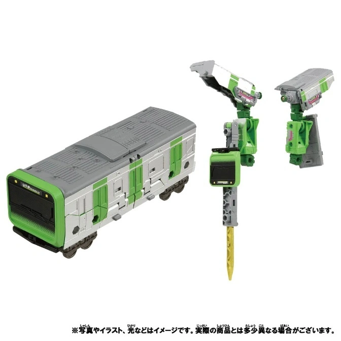  Toy train transforming into robot parts: drill, camera, and sensor, green and gray.