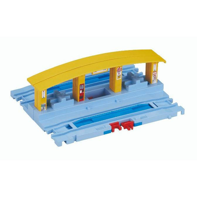 Toy train station
