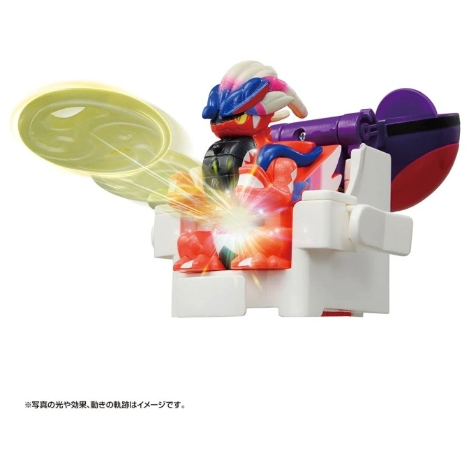  Koraidon toy firing a disc from its launcher seat.