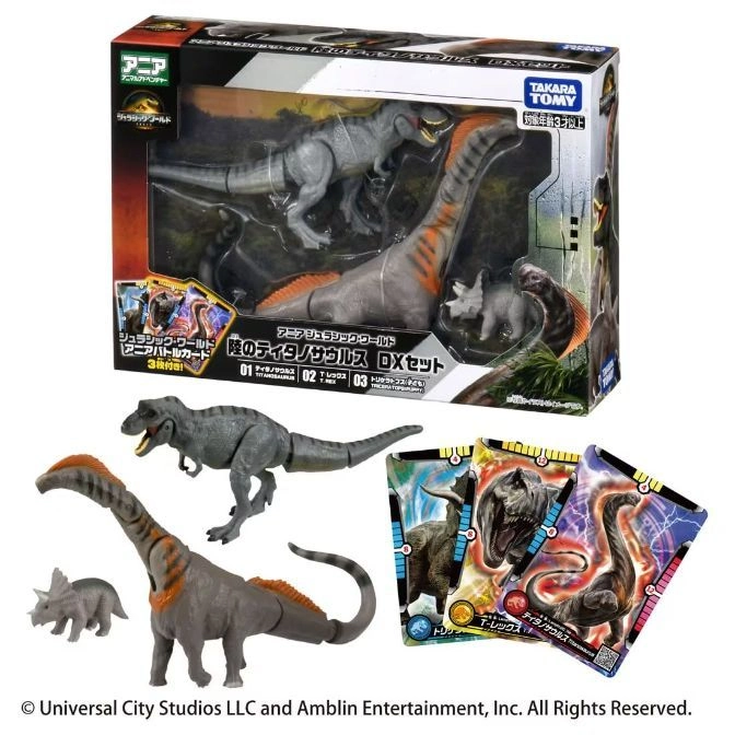  Jurassic World dinosaur toy set: T-Rex, Titanosaurus, Triceratops figures with cards and packaging.
