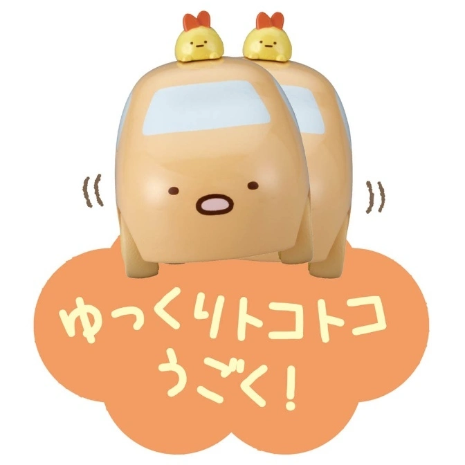  Sumikko Gurashi toy cars with chick toppers, peach cloud base with Japanese text.
